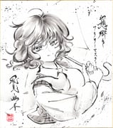 二次元插画 #11449912