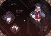 二次元插画 #11449924