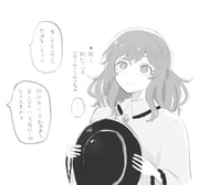 二次元插画 #11449949