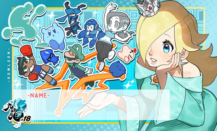 Game & Watch、星之卡比系列、马力欧（系列） 2名女孩 6个以上男孩 水蓝色连衣裙 手臂炮 露肩