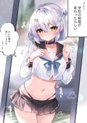 二次元插画 #11450034