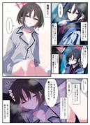 二次元插画 #11450042
