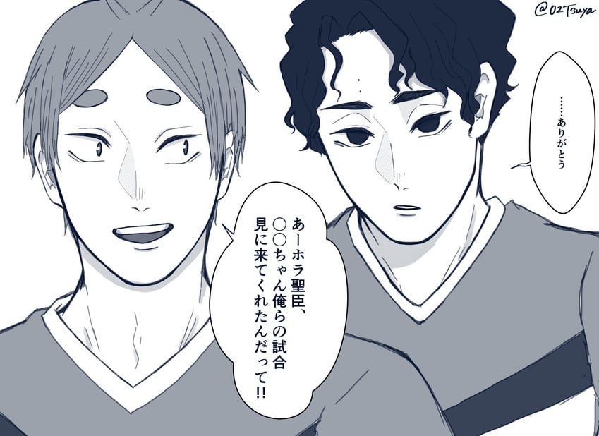 排球少年!!、小森元也、佐久早圣臣 2个男孩 漫画 表亲/堂亲 男性重心 单色