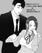 二次元插画 #11450076