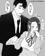 二次元插画 #11450083