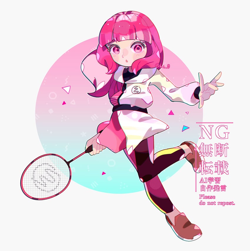 任天堂Switch运动、运动伙伴 (任天堂) 1名女孩 惊讶 黑连裤袜 齐刘海 脸红