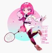 二次元插画 #11450097
