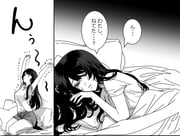 二次元插画 #11450141