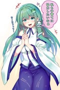 二次元插画 #11450147