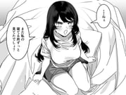 二次元插画 #11450153