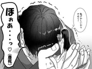 二次元插画 #11450167