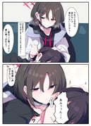 二次元插画 #11450209