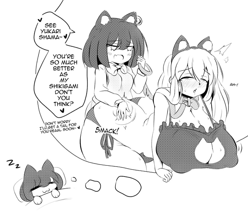 东方Project、橙 (东方Project)、八云紫 2名女孩 猫脸笑 兽耳毛 兽耳 屁股