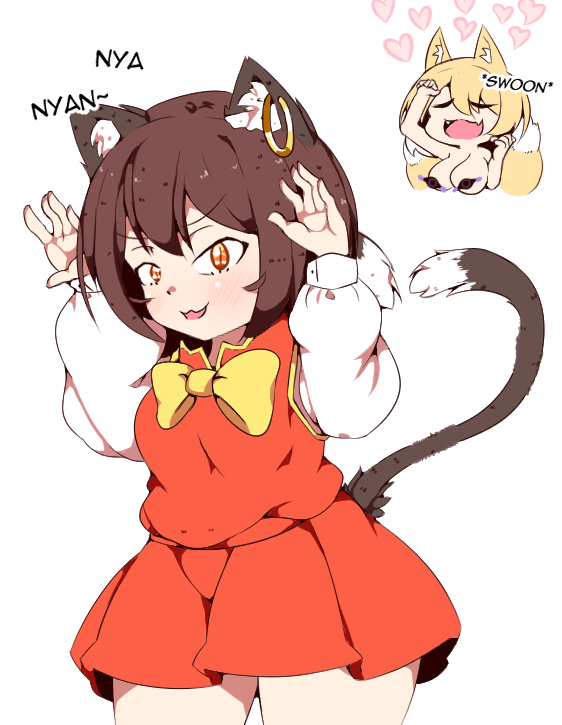 东方Project、橙 (东方Project)、八云蓝 2名女孩 猫脸笑 :D 兽耳 举起双手