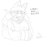 二次元插画 #11450331