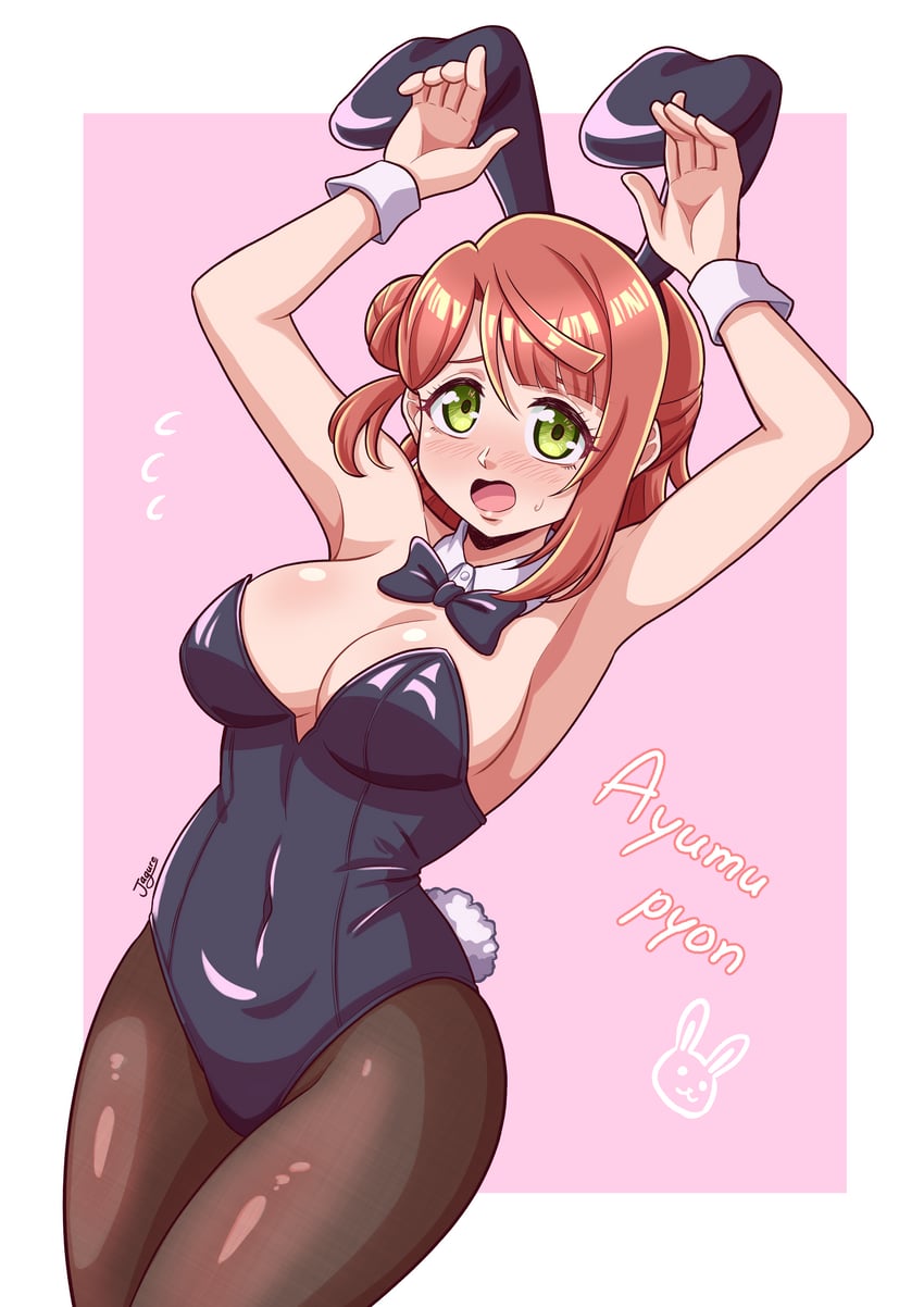 Love Live!、Love Live! 虹咲学园学园偶像同好会、上原步梦 1名女孩 兽耳发箍 兽耳 黑色蝴蝶结 黑色蝶形领结
