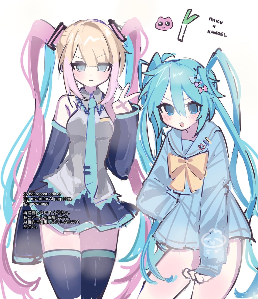 主播女孩重度依赖、VOCALOID、超绝最可爱天使酱 2名女孩 金发 蓝发 蝴蝶结 角色扮演