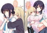 二次元插画 #11450356