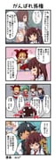 二次元插画 #11450408