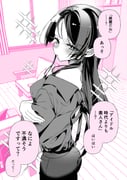 二次元插画 #11450435