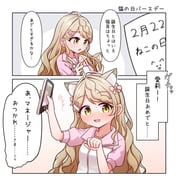 二次元插画 #11450506