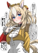 二次元插画 #11450639