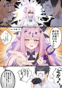 二次元插画 #11450657