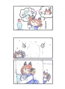二次元插画 #11450659