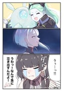 二次元插画 #11450667