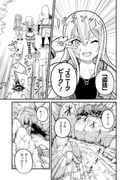 二次元插画 #11450691