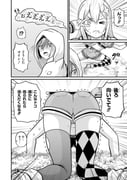 二次元插画 #11450707
