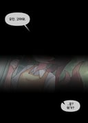二次元插画 #11450732