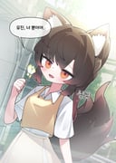 二次元插画 #11450754