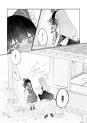 二次元插画 #11450757