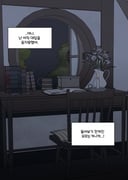 二次元插画 #11450775