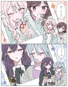 二次元插画 #11450806