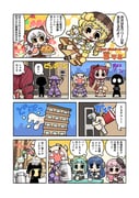 二次元插画 #11450816