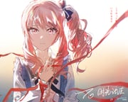 二次元插画 #11450823