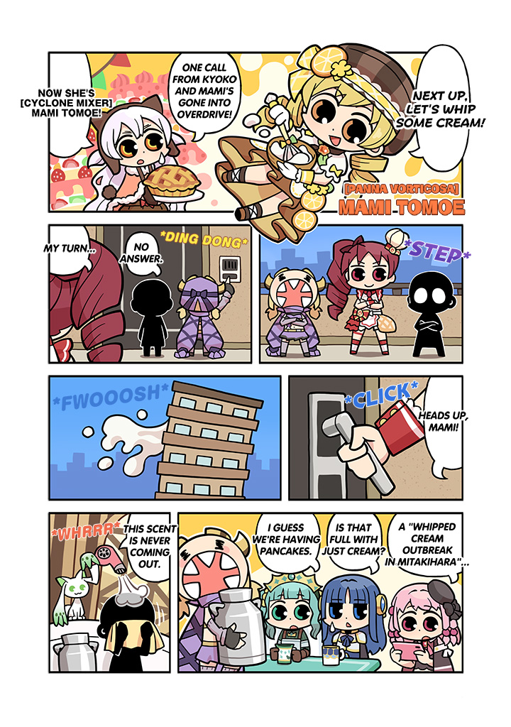 魔法纪录 魔法少女小圆外传、魔法少女小圆、魔法少女小圆：叛逆的物语 猫脸笑 无语 兽耳头饰 兽耳 短袜