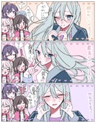 二次元插画 #11450852