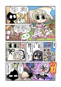 二次元插画 #11450855