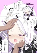 二次元插画 #11450886
