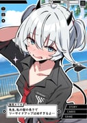 二次元插画 #11450967