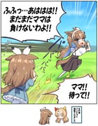二次元插画 #11450993