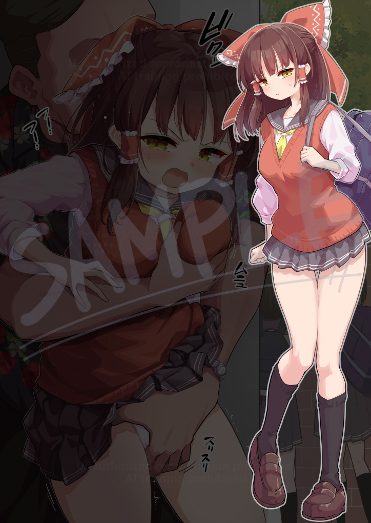 东方Project、博丽灵梦 1名男孩 1名女孩 异形乳量 (大) 替换服装 包