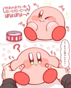 二次元插画 #11451096