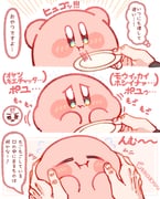 二次元插画 #11451130