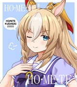 二次元插画 #11451140