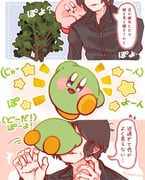 二次元插画 #11451144