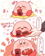 二次元插画 #11451156